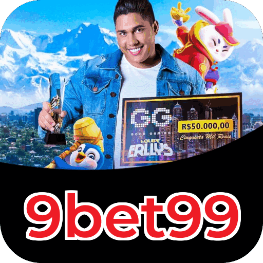 Primeiro acesso ao app